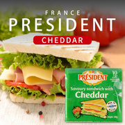 总统牌三明治切片干酪，200g法国进口奶酪芝士，片切达奶酪烘焙原料