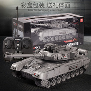 超大遥控坦克玩具车儿童四通装甲车男孩3-8岁可充电电动军事模型