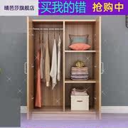 挂衣柜全挂柜1.2米高1.6小型160cm卧室，矮款1米2低衣橱木质简易120
