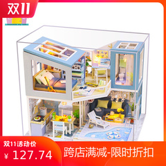 弘达DIY小屋拼装模型小屋现代别墅木制创意手工玩具