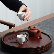 祥福茶盘家用2024小型储水式茶托盘功夫茶具沥水茶海干泡茶台
