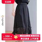 高腰显瘦真丝半身裙，女韩版波点印花裙子2024夏季黑色，收腰裙子