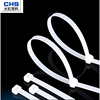 CHS长虹塑料尼龙扎带束线带理线带扎线带10500（200根包）定制