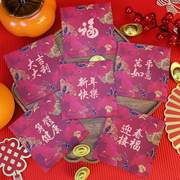 港版创意玫瑰花时尚，中式复古红包袋大吉大利2024个性利是封包