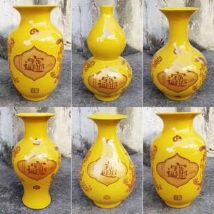 景德镇陶瓷黄色花瓶摆件，招财进宝玄关大小号客厅干花插花装饰葫芦