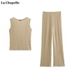 拉夏贝尔lachapelle夏季设计感无袖背心，上衣直筒休闲裤两件套女