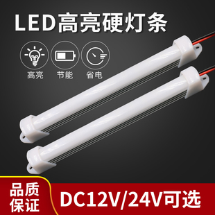 led低压硬灯条12V24V5730贴片长条灯展示柜货架汽车设备照明灯条