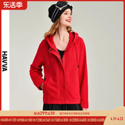 havva2024春季红色休闲卫衣，外套女短款宽松连帽上衣w1-3310
