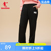 中国乔丹运动长裤女士2024夏季潮流宽松直筒透气针织卫裤裤子