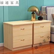 禄通实木床头柜松木，床边柜收纳柜实木地柜，双抽简易储物柜免漆组装