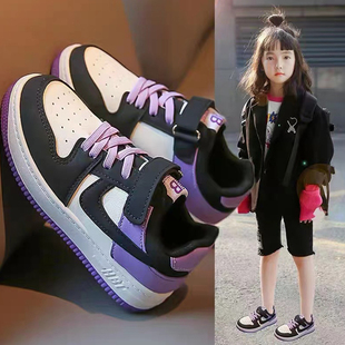 女童鞋运动鞋儿童板鞋2023秋季休闲鞋校园跑鞋软底防滑小白鞋