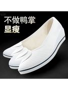 护士鞋白色坡跟美容院工作鞋老北京布鞋舒适防滑牛筋底平底小白鞋