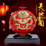 漆线雕陶瓷器天地方圆中国红花瓶镶金箔 结婚家居工艺品摆件