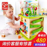 Hape森林动物游戏盒绕珠 儿童婴幼儿百宝箱宝宝1-2-3周岁益智玩具