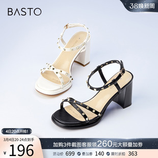 百思图夏季时尚仙女风一字带粗跟高跟鞋女凉鞋MB129BL3