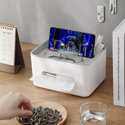 抽纸盒家用客厅茶几，餐厅创意可爱简约轻奢多功能遥控器收纳纸巾盒