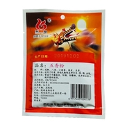 西安振龙五香粉调味料陕西特色家庭商用常备调味品30g*5袋