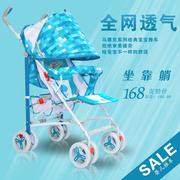 婴儿推车夏季宝宝，推车超轻便折叠可坐可躺手推车简易便携儿童伞车