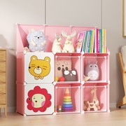 儿童玩具储物柜简易塑料小柜子置物架带抽屉整理箱婴儿宝宝收纳架