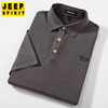 JEEP/吉普夏季男式短袖polo衫灰色简约T恤宽松薄款休闲T恤衫
