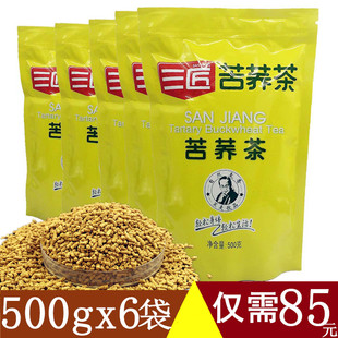 三匠苦荞茶500g袋装西昌大凉山荞麦茶清麦香型养生茶大麦茶叶