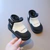 男童大棉鞋冬季2023儿童保暖冬鞋小童，女孩宝宝加绒加厚雪地靴