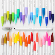 韩国慕娜美纤维水彩笔，手帐笔标记重点水性，笔彩色手账勾线笔