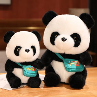 熊猫公仔玩偶毛绒玩具可爱仿真大熊猫布娃娃儿童礼物女生抱枕