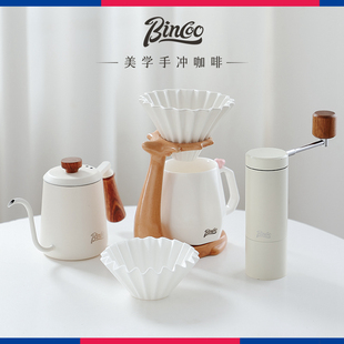 Bincoo日式手冲咖啡壶套装V60陶瓷滤杯分享壶手冲壶家用咖啡器具