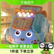 婴儿童玩具仿真电话机座机宝宝，音乐手机益智1一岁女孩生日礼物