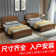 单人床1.2米1.35儿童床，现代高箱储物床1.51.8米双人床卧室实木床