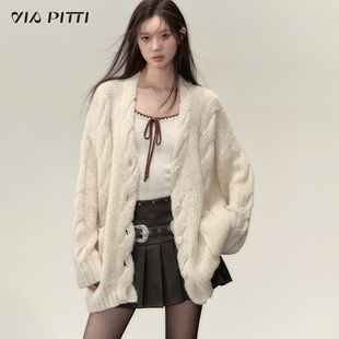viapitti中长款慵懒风针织开衫，外套女装秋冬氛围，感绞花含羊毛毛衣