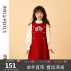 littletime女童毛呢裙连衣裙儿童新年红色拜年服中大童，秋冬背心裙