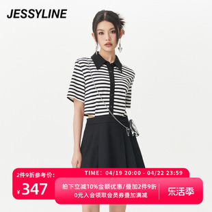 jessyline夏季女装杰茜莱时尚条纹拼接连衣裙323211483