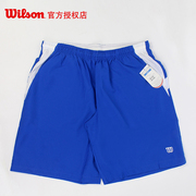 Wilson威尔胜夏季运动短裤男网球篮球舒适透气蓝色短裤 吸汗速干