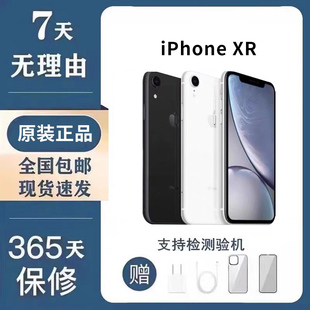 apple苹果iphonexr国行双卡，xsmax备用机，双卡4g6.5寸手机6.1