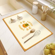 硅藻泥吸水厨房台面沥水垫防滑抗菌餐具垫吸水速干桌垫餐桌隔热垫
