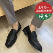 冬季乐福鞋男豆豆英伦，商务休闲一脚蹬皮鞋，加绒青年发型师正装男鞋