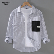 apjeans纯棉衬衫拼接撞色口袋，长袖衬衣日系休闲秋季寸衣格子设计