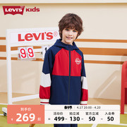 李维斯(李维斯)童装，儿童风衣2024春季男童三防夹克，大小童运动上衣外套