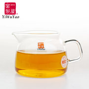 一屋窑高硼硅耐热玻璃功夫茶具公道杯FH-2016SY分茶器皿苹果茶海