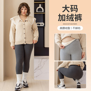 加绒加厚冬季保暖棉裤