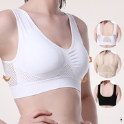 夏季运动文胸大码镂空网格透气瑜伽跑步健身妈妈内衣女士外穿打底
