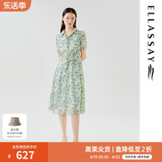 ELLASSAY歌力思夏季气质清新印花收腰短袖雪纺连衣裙女Y210