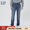 Gap男装秋季时尚水洗基本款牛仔裤603640美式简约休闲直筒裤