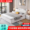 白色实木床现代简约1.5米床工厂双人床，出租房用1.2米单人床架
