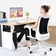 高档人体工学电脑椅旋转升降椅，家用老板椅电竞办公椅可躺椅子弓形