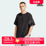 Adidas阿迪达斯三叶草2024春男短袖运动服休闲半袖T恤IR9452