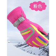 滑雪装备套装全套情侣款加厚保暖棉防风防水防寒男士女士骑行手套