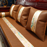 藤席沙发坐垫红木罗汉床垫实木家具垫子夏天凉席凉垫夏季定制藤垫